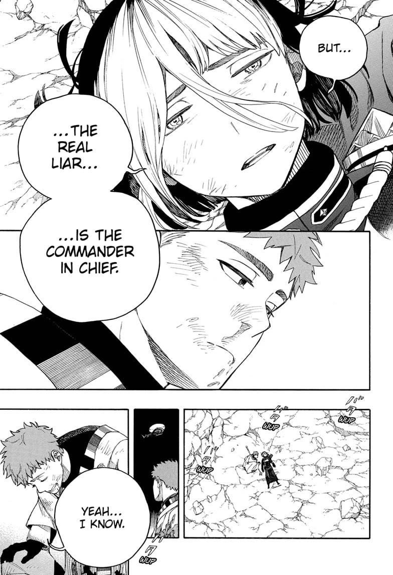 Ao no Futsumashi Chapter 163 - Page 17