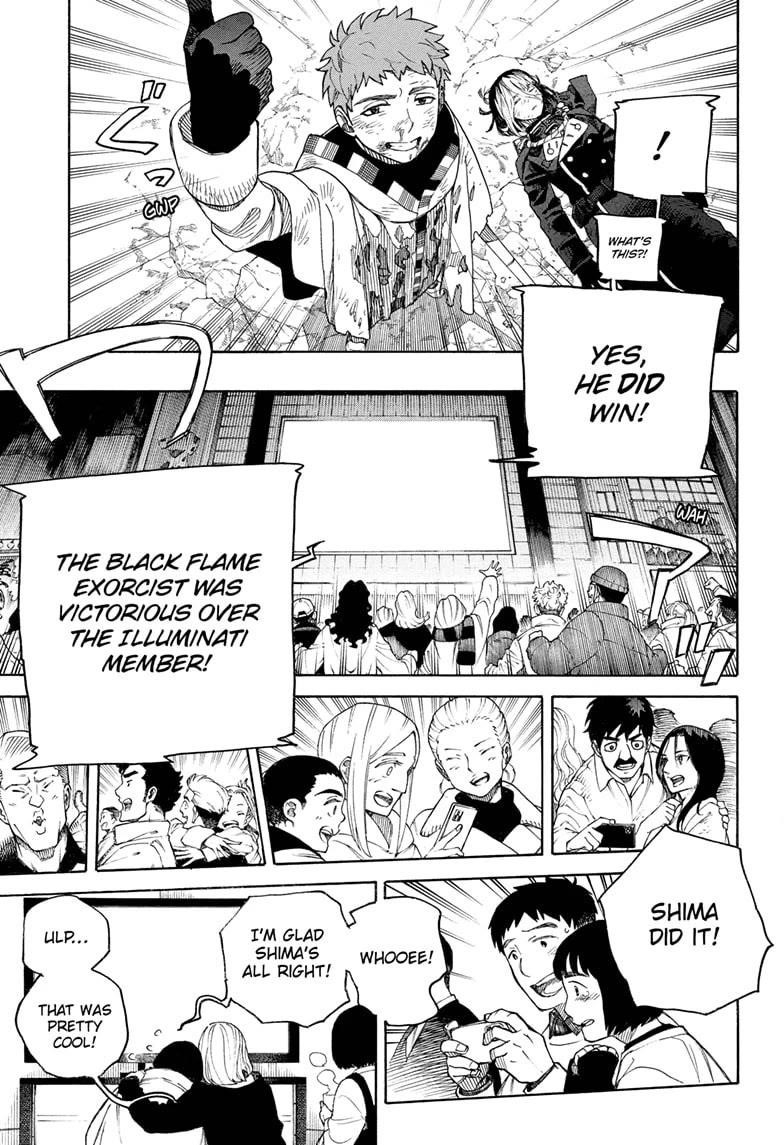 Ao no Futsumashi Chapter 163 - Page 19