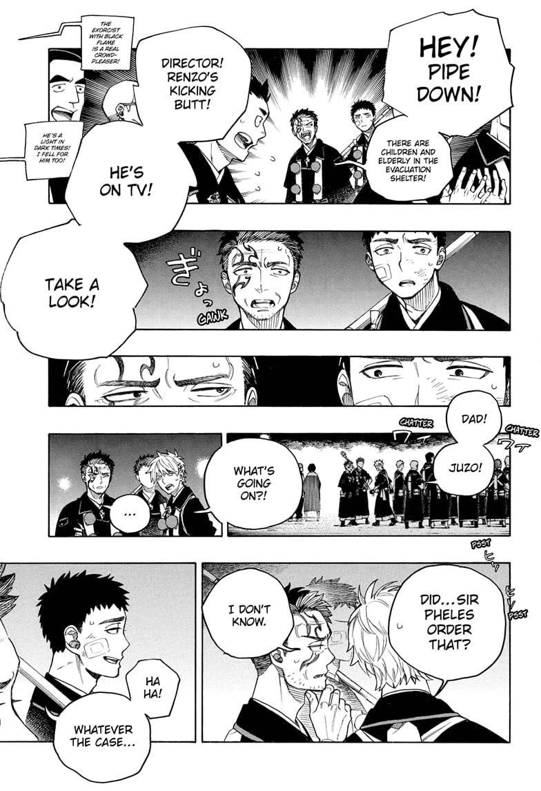 Ao no Futsumashi Chapter 163 - Page 21