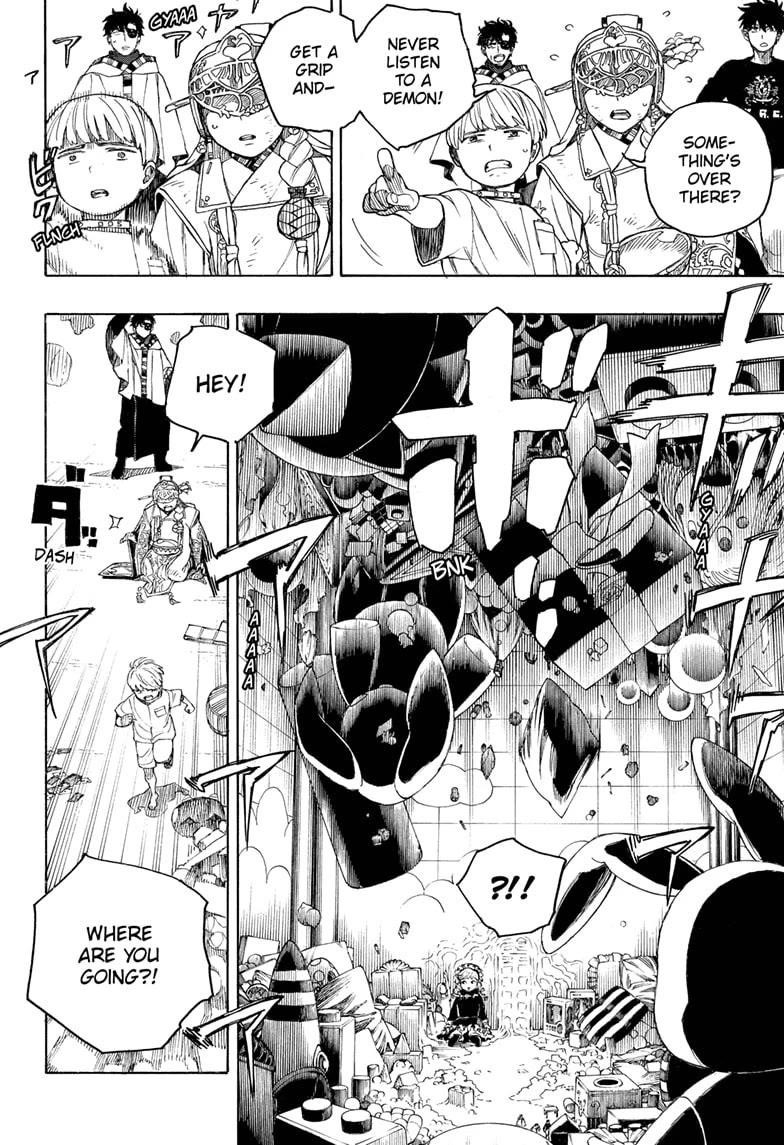 Ao no Futsumashi Chapter 164 - Page 18