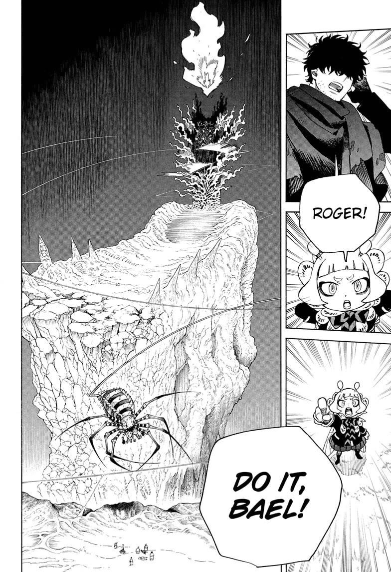 Ao no Futsumashi Chapter 165 - Page 27