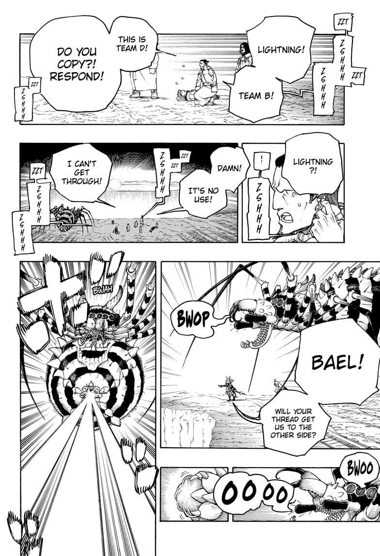 Ao no Futsumashi Chapter 166 - Page 10