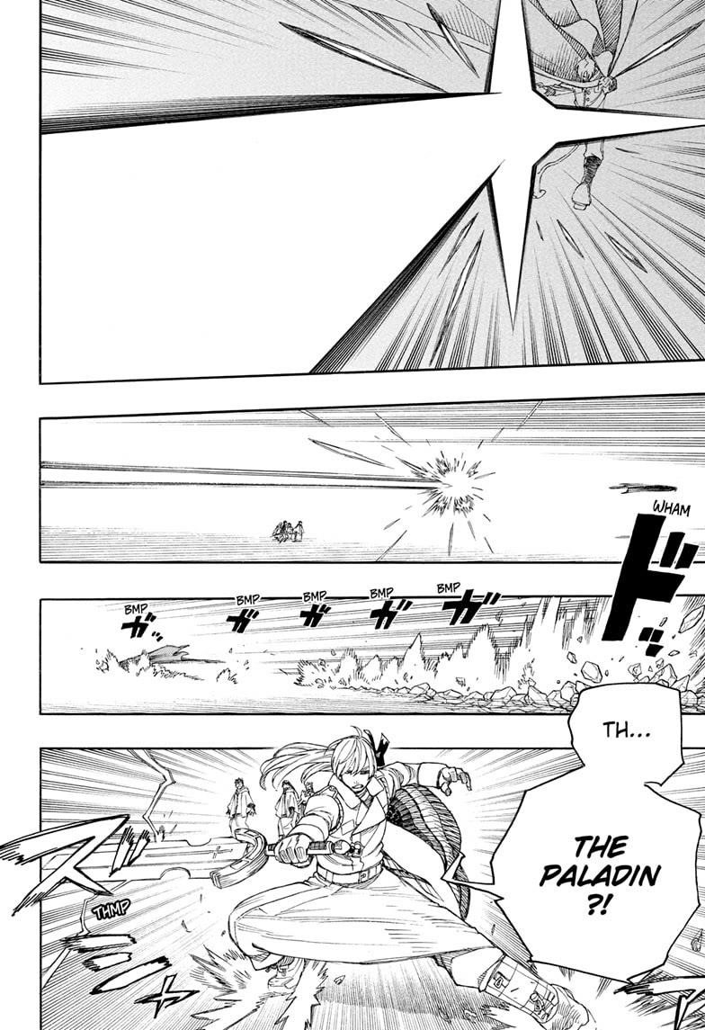 Ao no Futsumashi Chapter 166 - Page 20