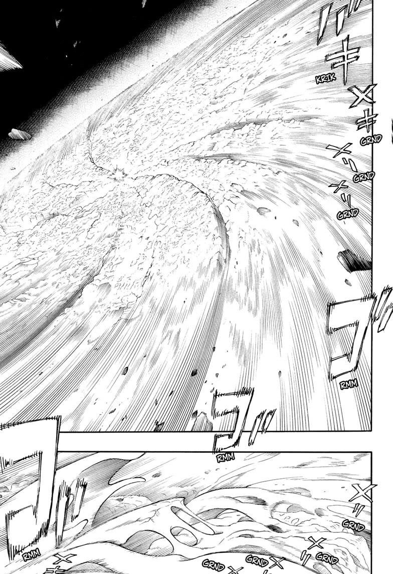 Ao no Futsumashi Chapter 166 - Page 5