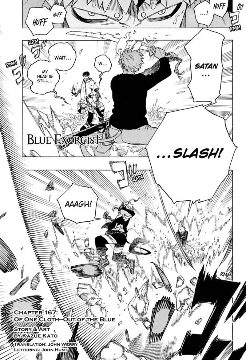 Ao no Futsumashi Chapter 167 - Page 1
