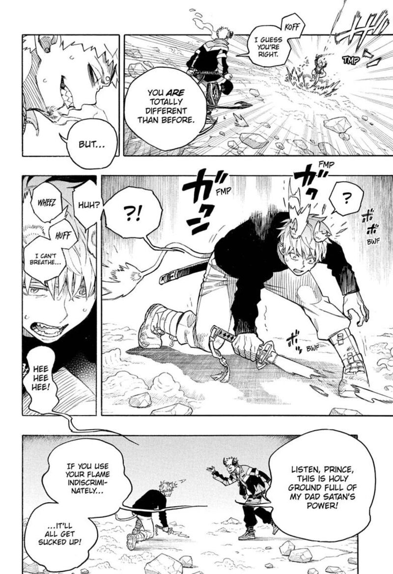 Ao no Futsumashi Chapter 167 - Page 12