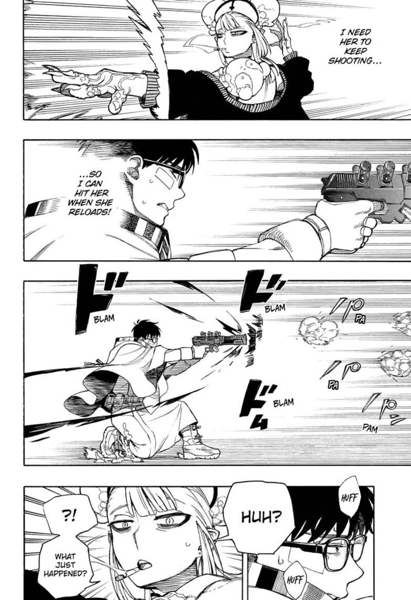 Ao no Futsumashi Chapter 167 - Page 16