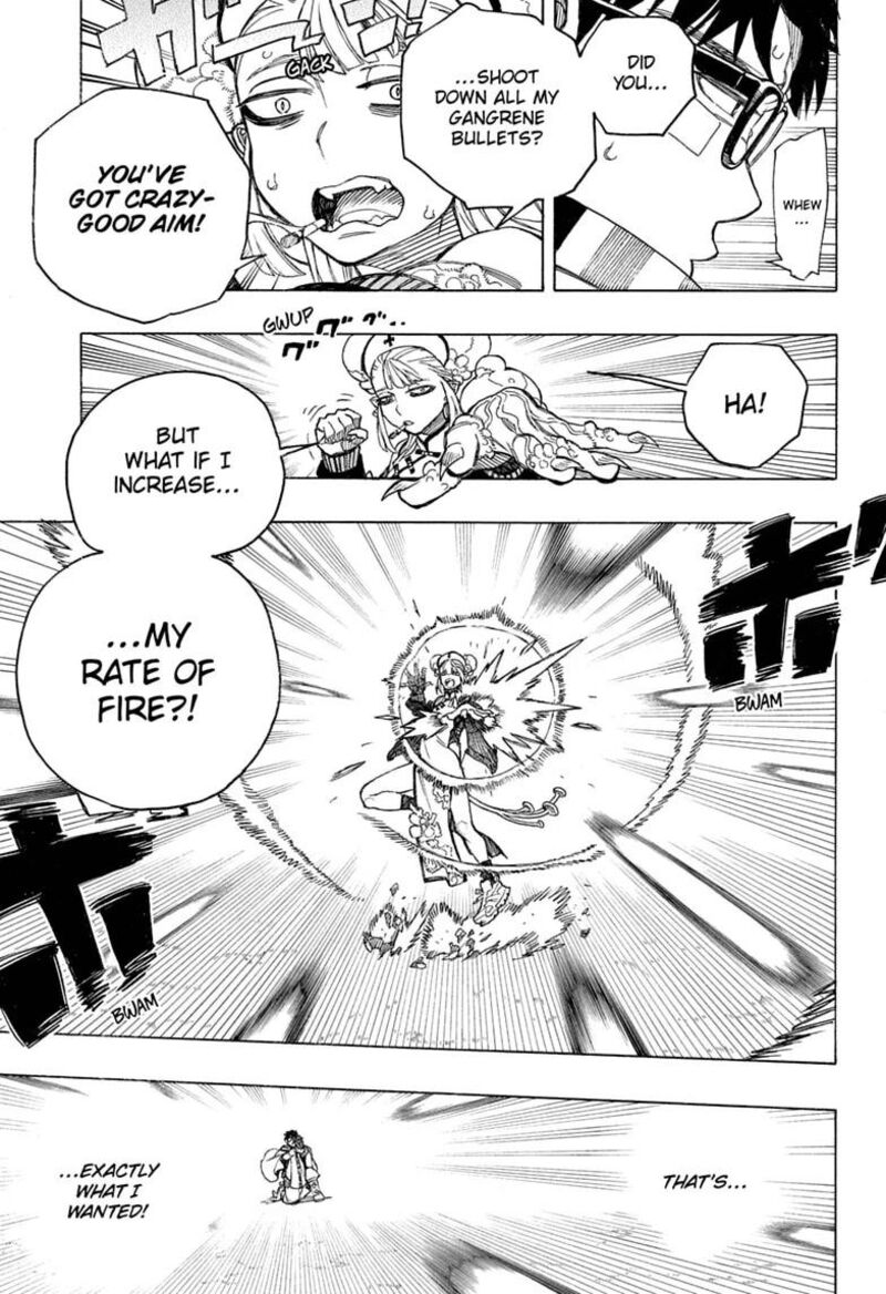 Ao no Futsumashi Chapter 167 - Page 17