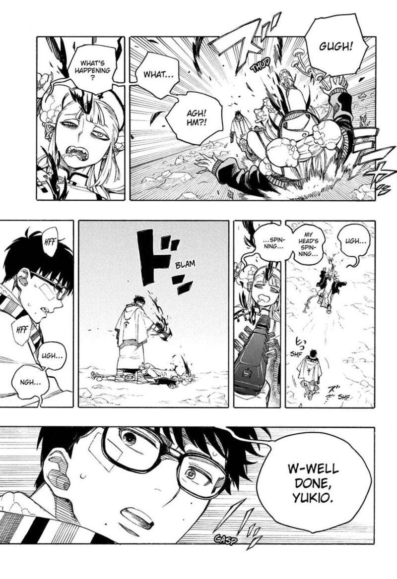 Ao no Futsumashi Chapter 167 - Page 21