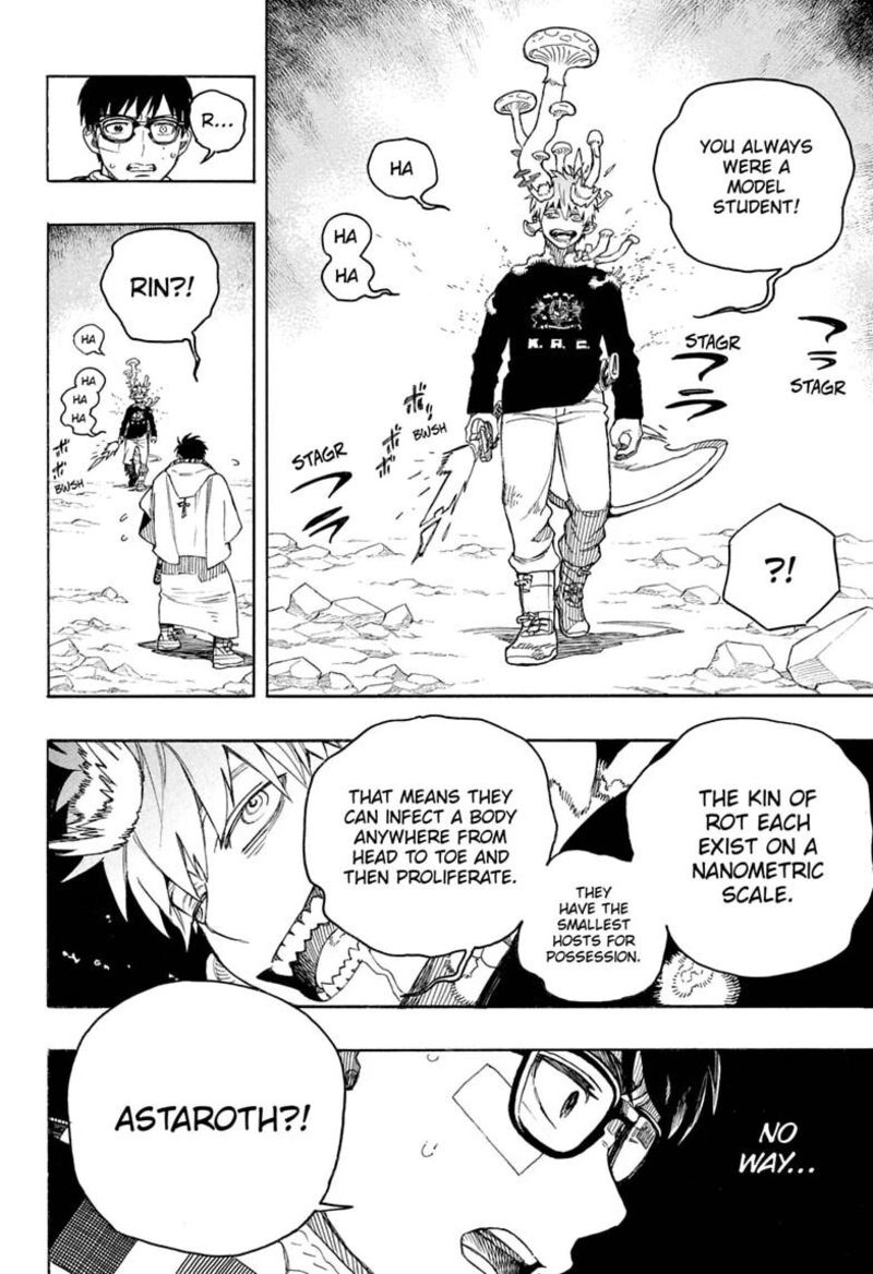 Ao no Futsumashi Chapter 167 - Page 22
