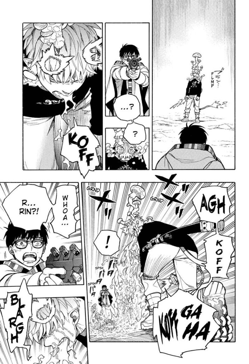 Ao no Futsumashi Chapter 167 - Page 25