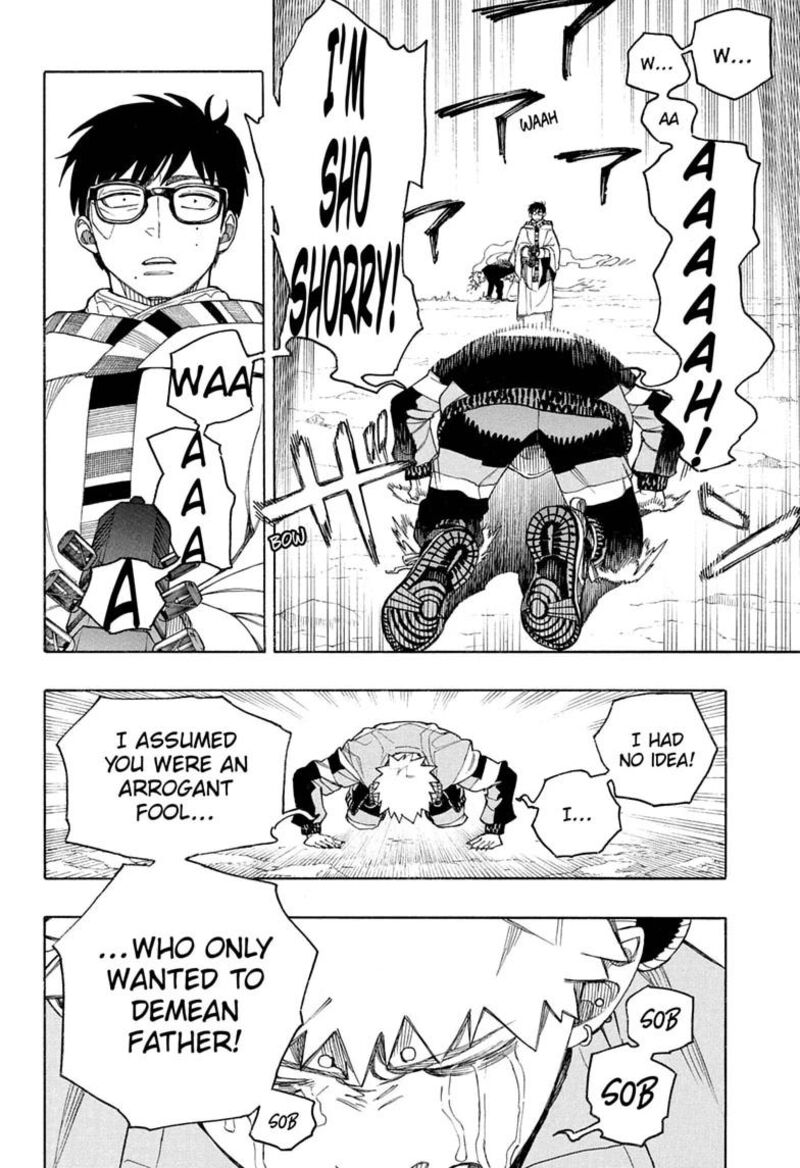 Ao no Futsumashi Chapter 167 - Page 28