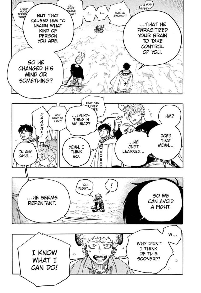 Ao no Futsumashi Chapter 167 - Page 32