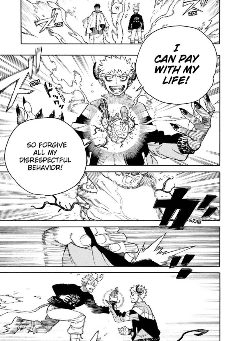Ao no Futsumashi Chapter 167 - Page 33