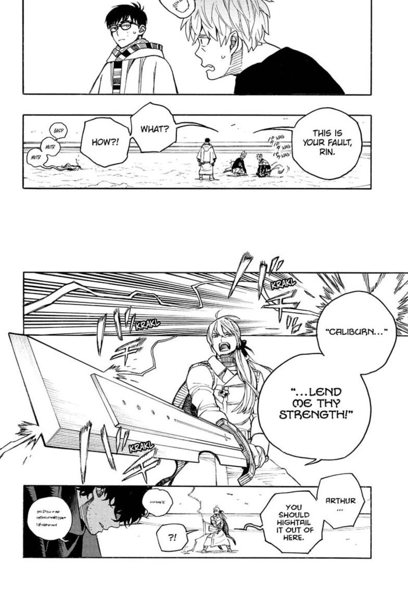 Ao no Futsumashi Chapter 167 - Page 36
