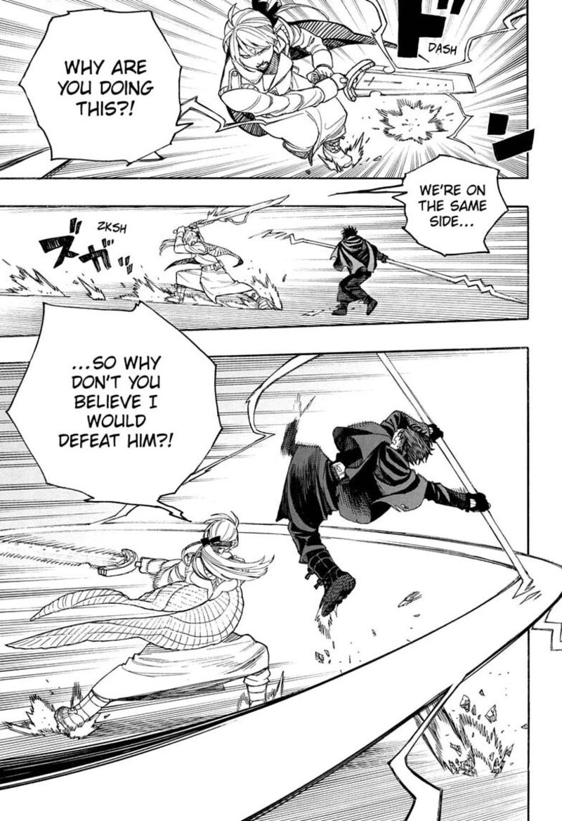 Ao no Futsumashi Chapter 167 - Page 39