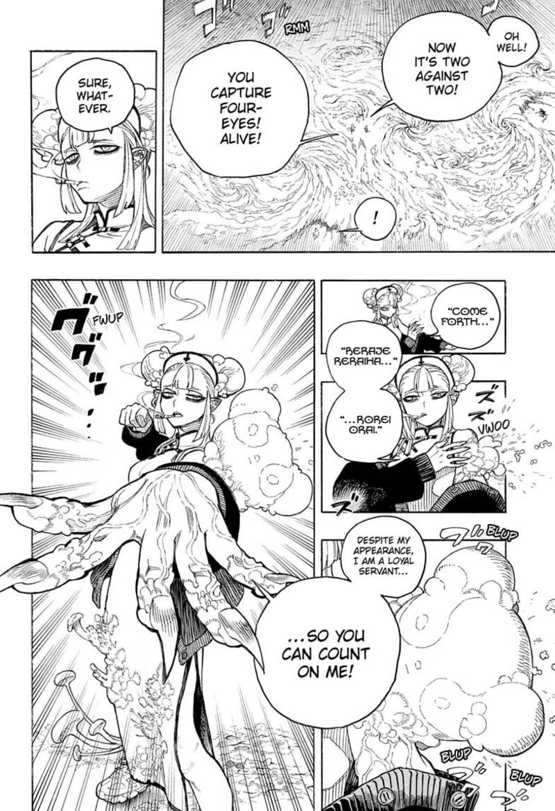 Ao no Futsumashi Chapter 167 - Page 4