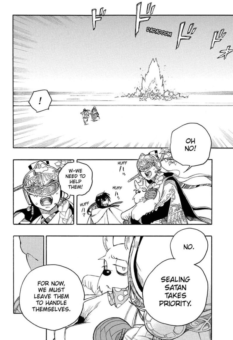 Ao no Futsumashi Chapter 167 - Page 8