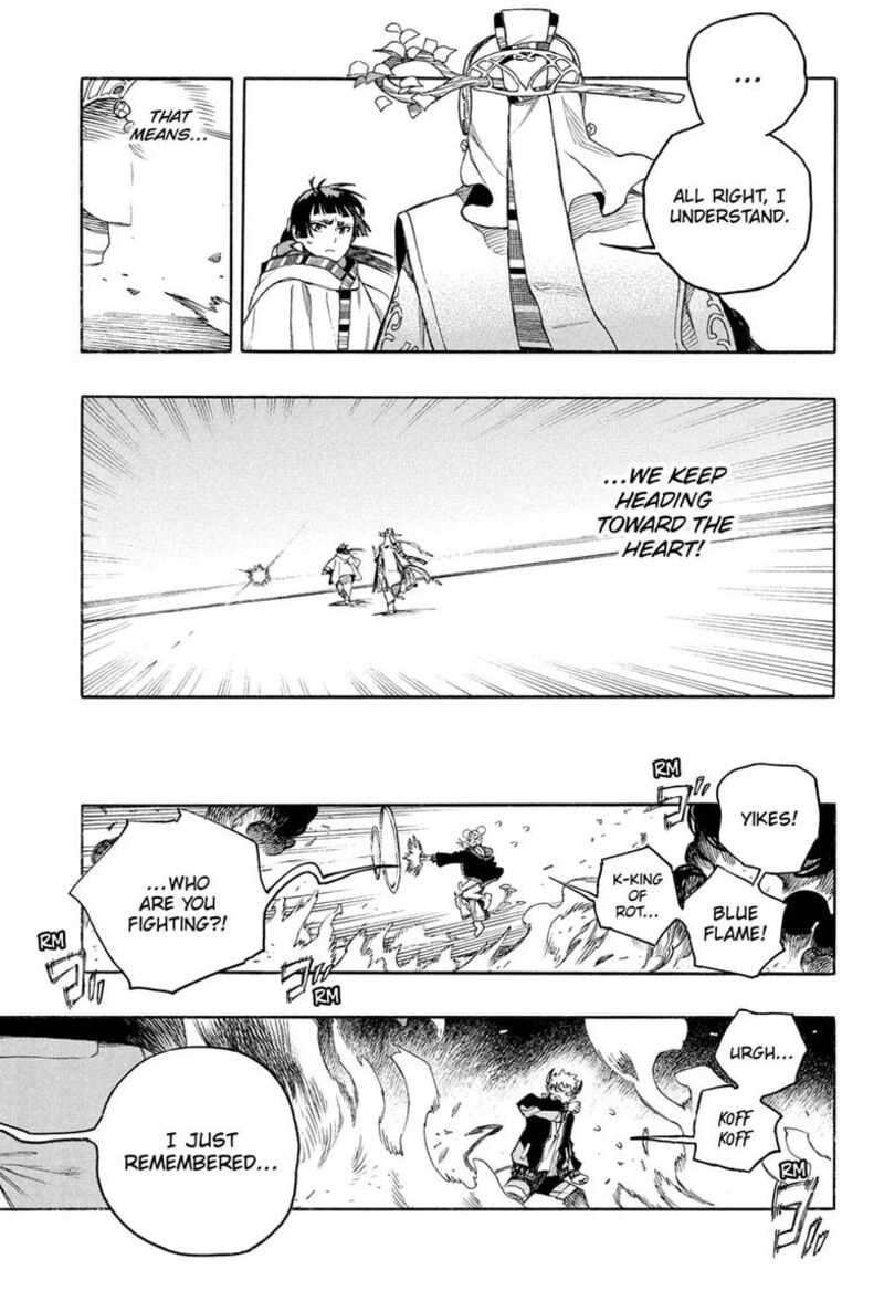 Ao no Futsumashi Chapter 167 - Page 9