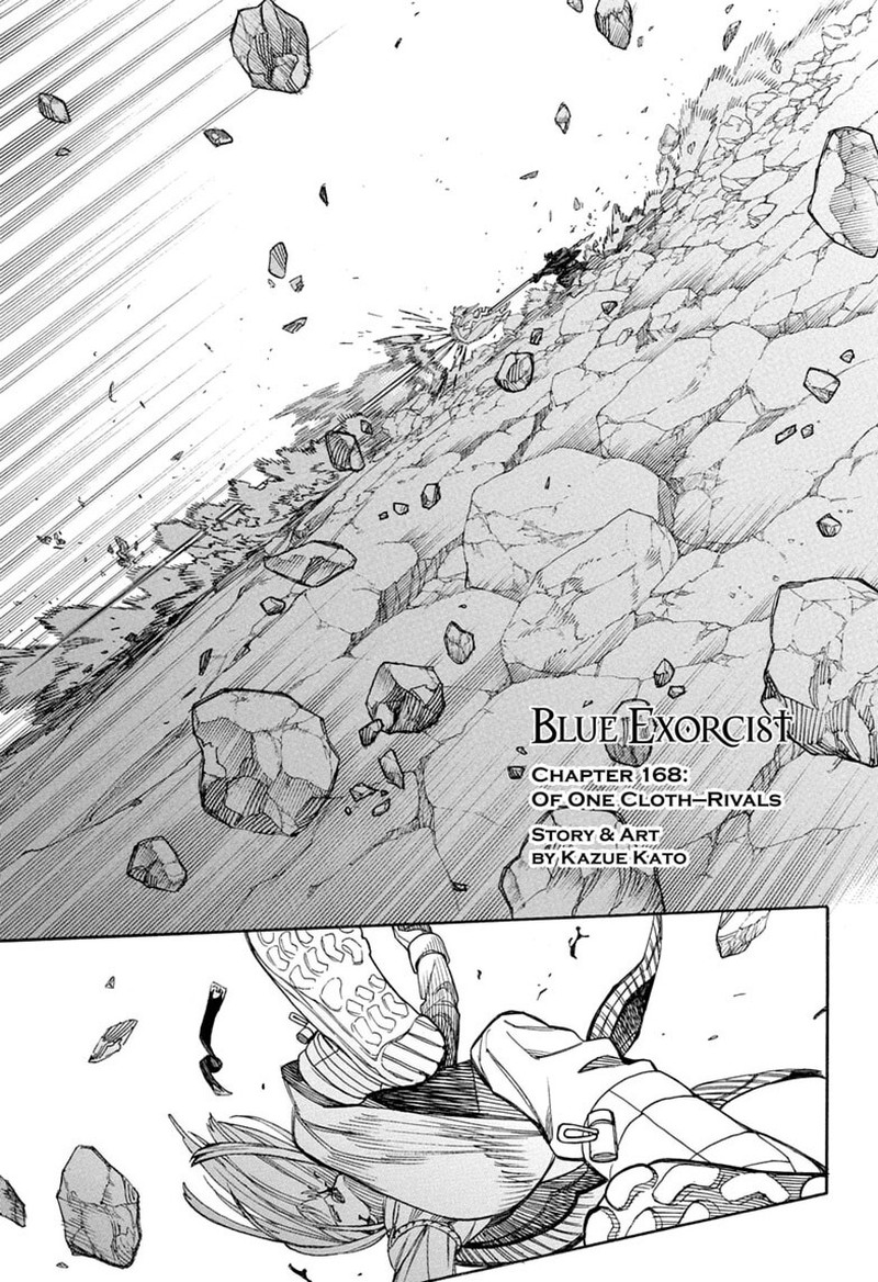 Ao no Futsumashi Chapter 168 - Page 1