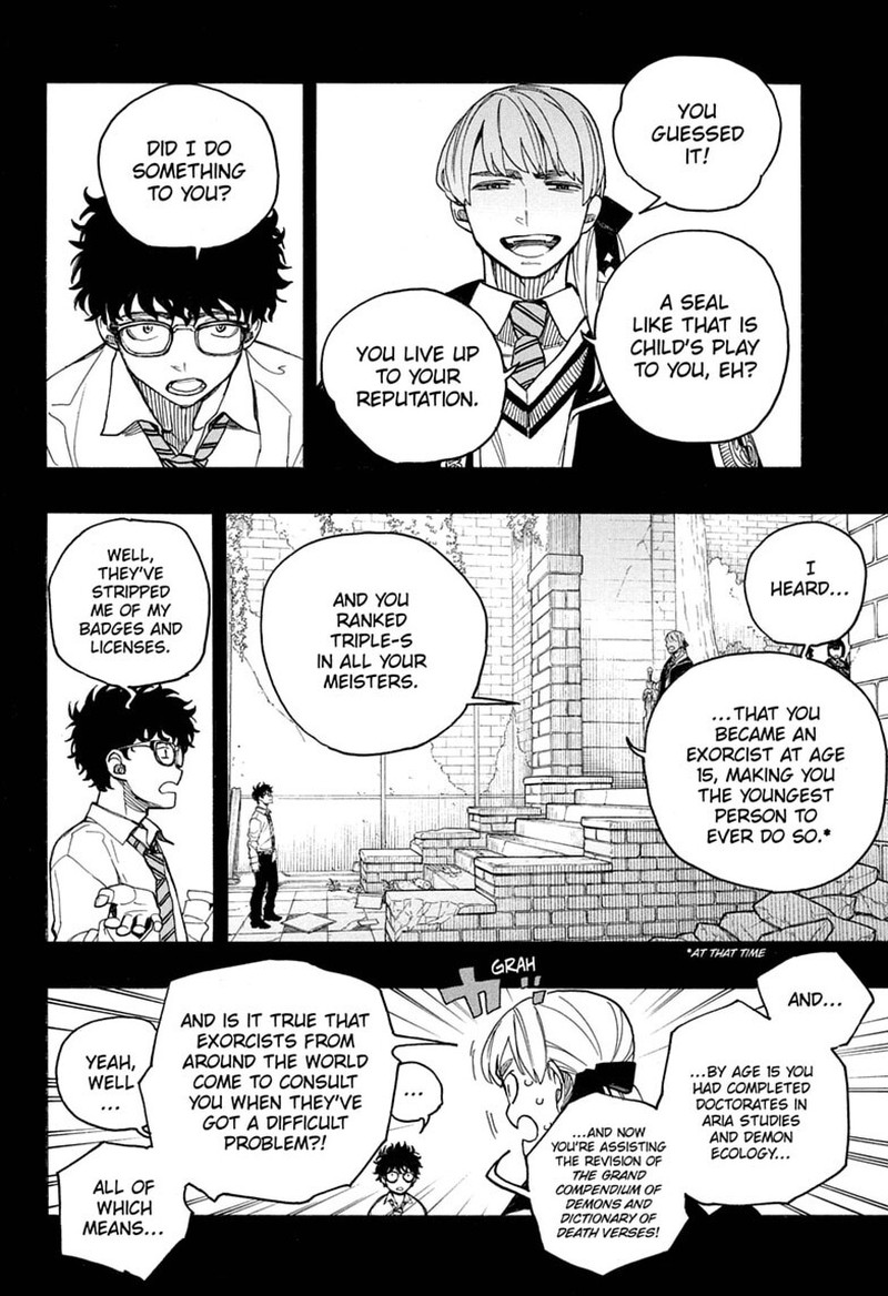 Ao no Futsumashi Chapter 168 - Page 10