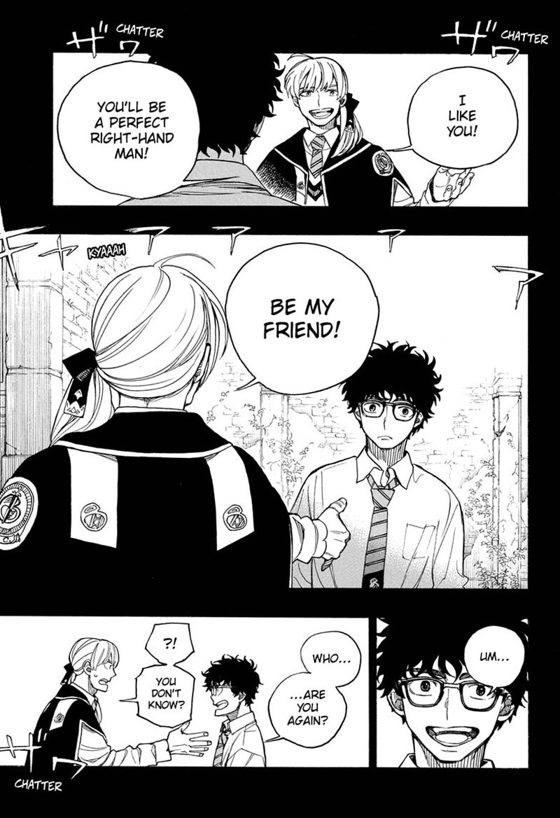 Ao no Futsumashi Chapter 168 - Page 13