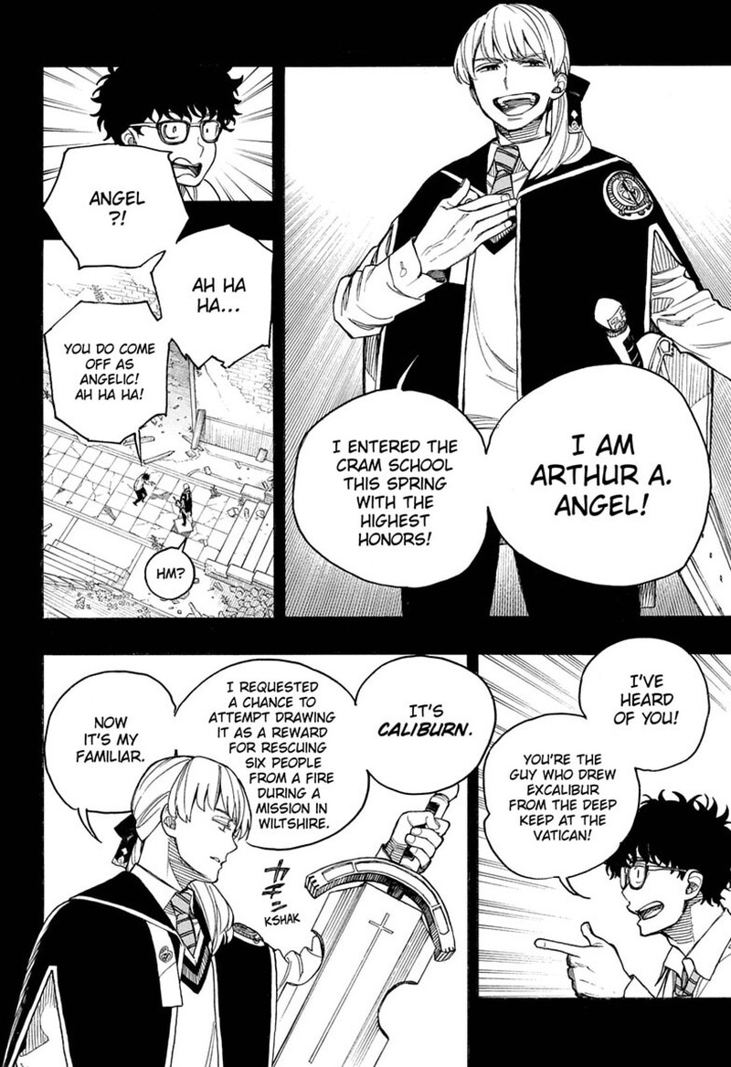Ao no Futsumashi Chapter 168 - Page 14