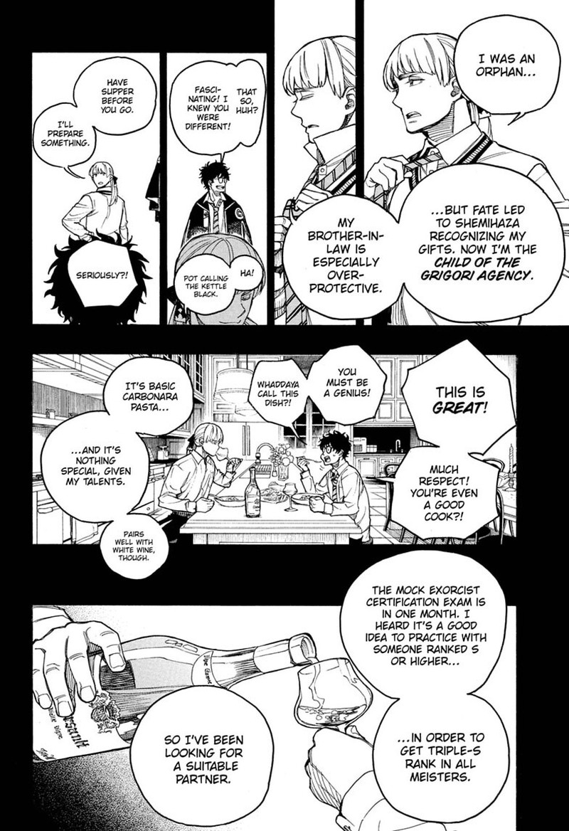 Ao no Futsumashi Chapter 168 - Page 16