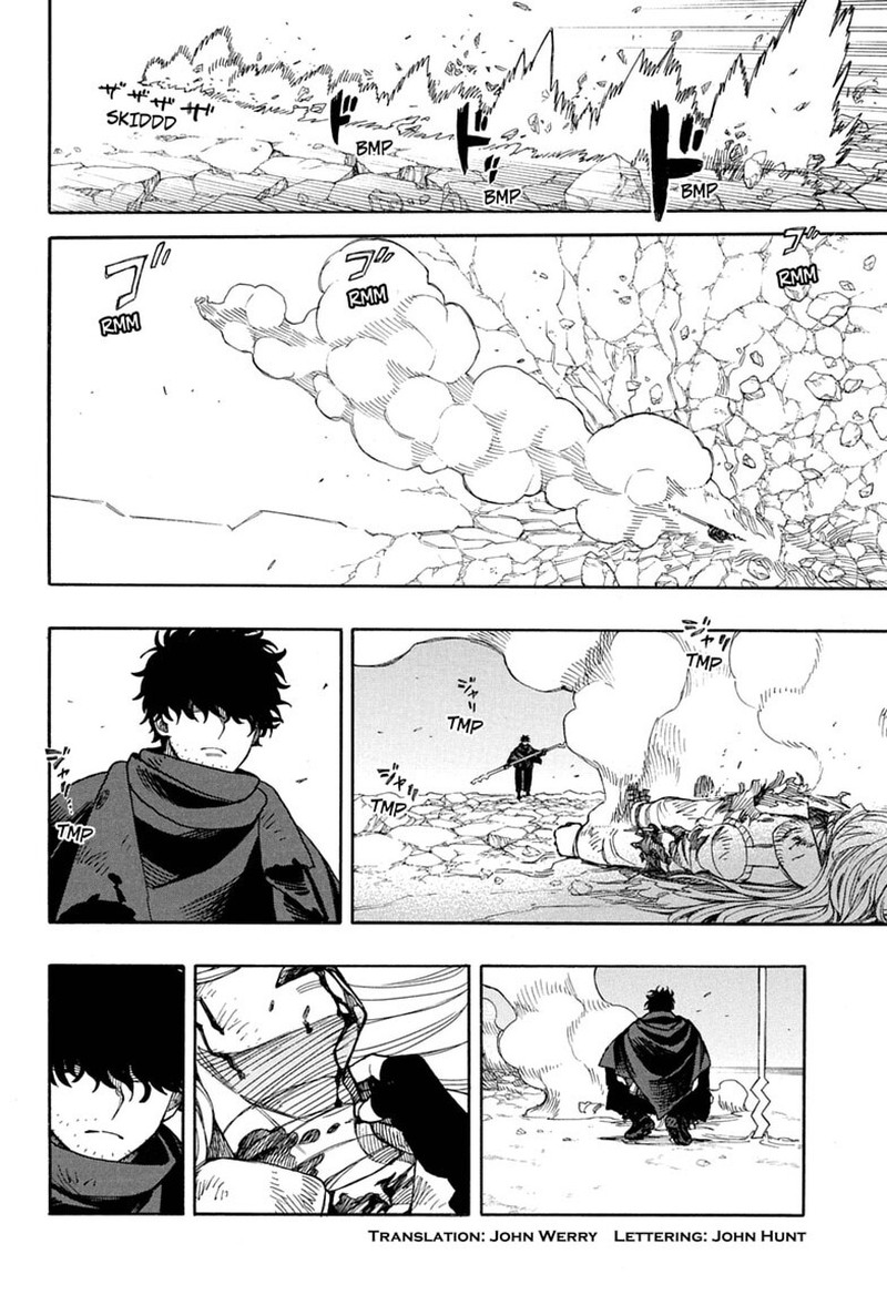 Ao no Futsumashi Chapter 168 - Page 2