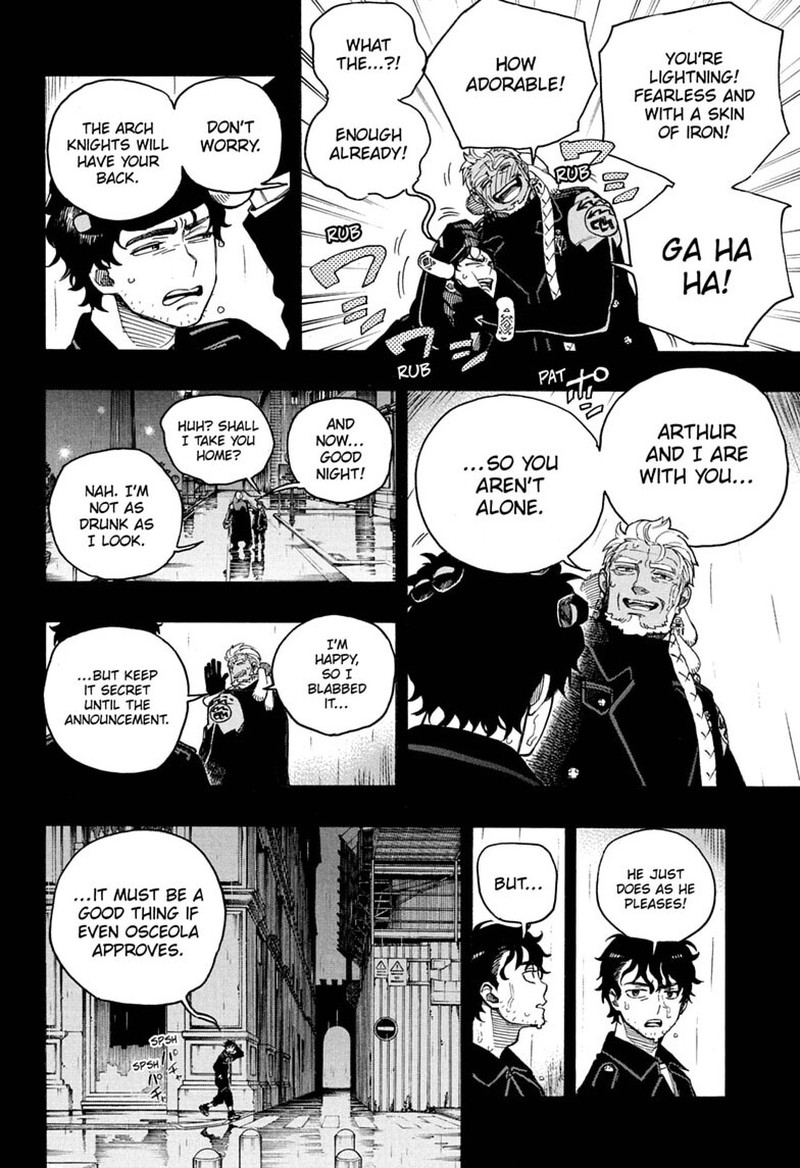 Ao no Futsumashi Chapter 168 - Page 20