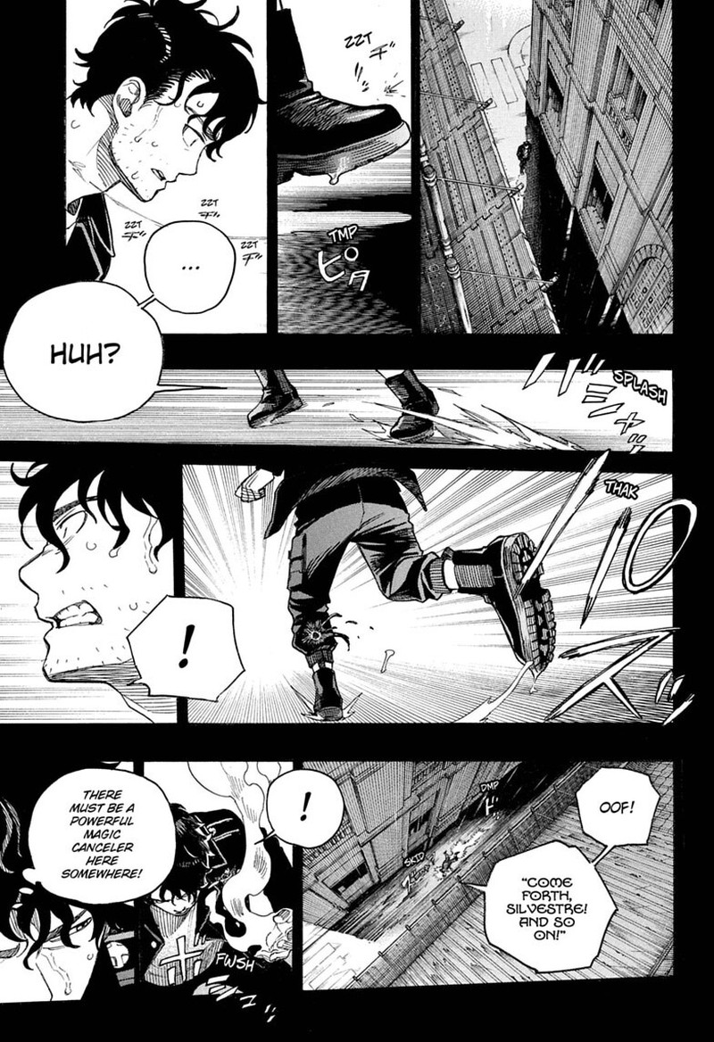 Ao no Futsumashi Chapter 168 - Page 21