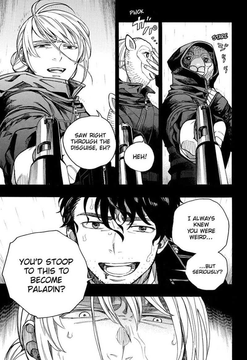 Ao no Futsumashi Chapter 168 - Page 23