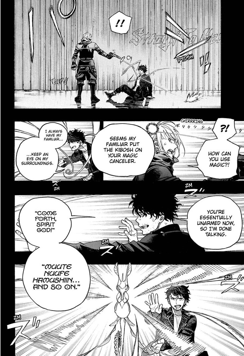 Ao no Futsumashi Chapter 168 - Page 26