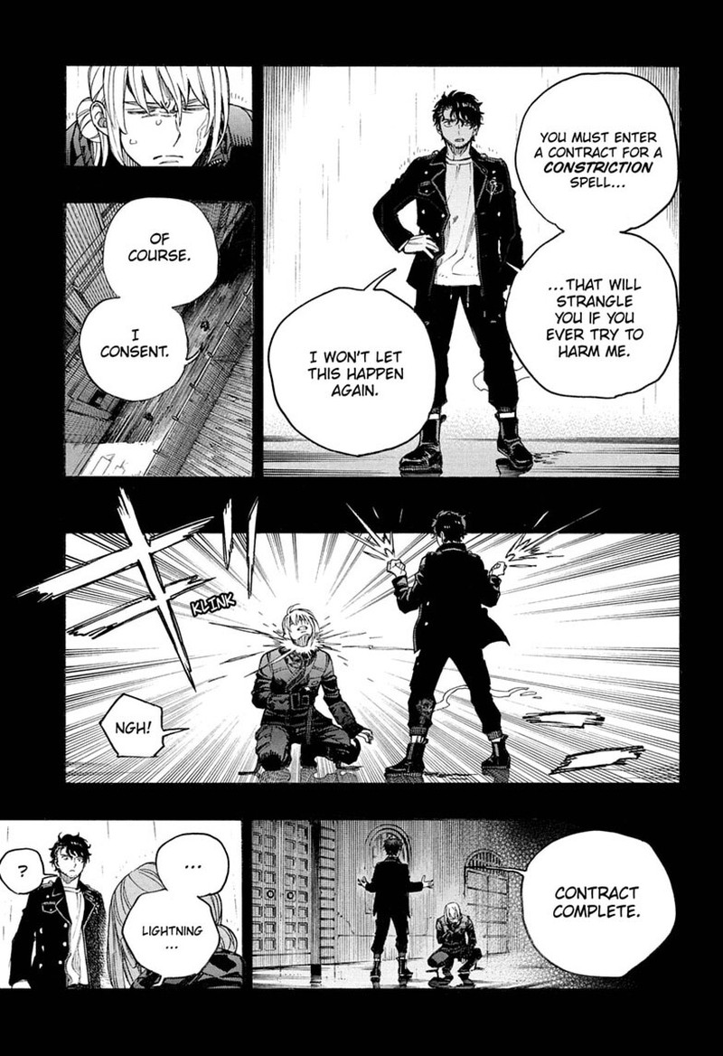 Ao no Futsumashi Chapter 168 - Page 29