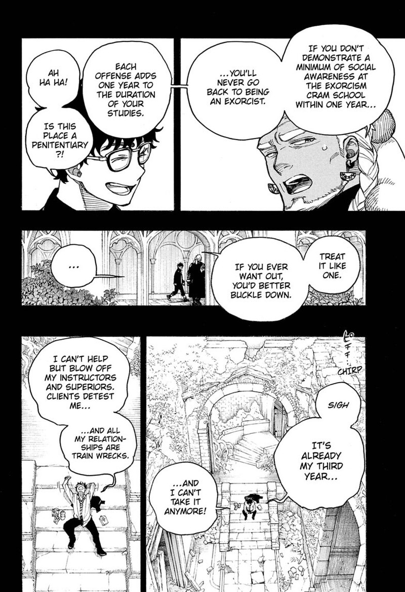 Ao no Futsumashi Chapter 168 - Page 6