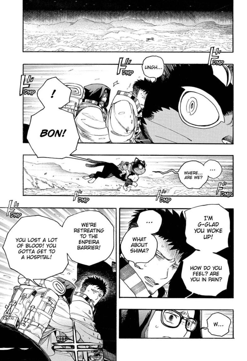 Ao no Futsumashi Chapter 169 - Page 1