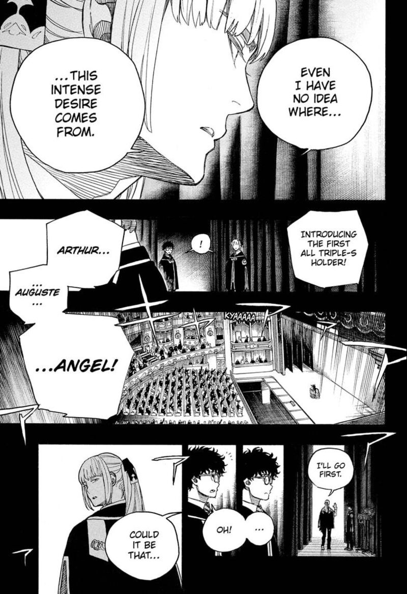 Ao no Futsumashi Chapter 169 - Page 11