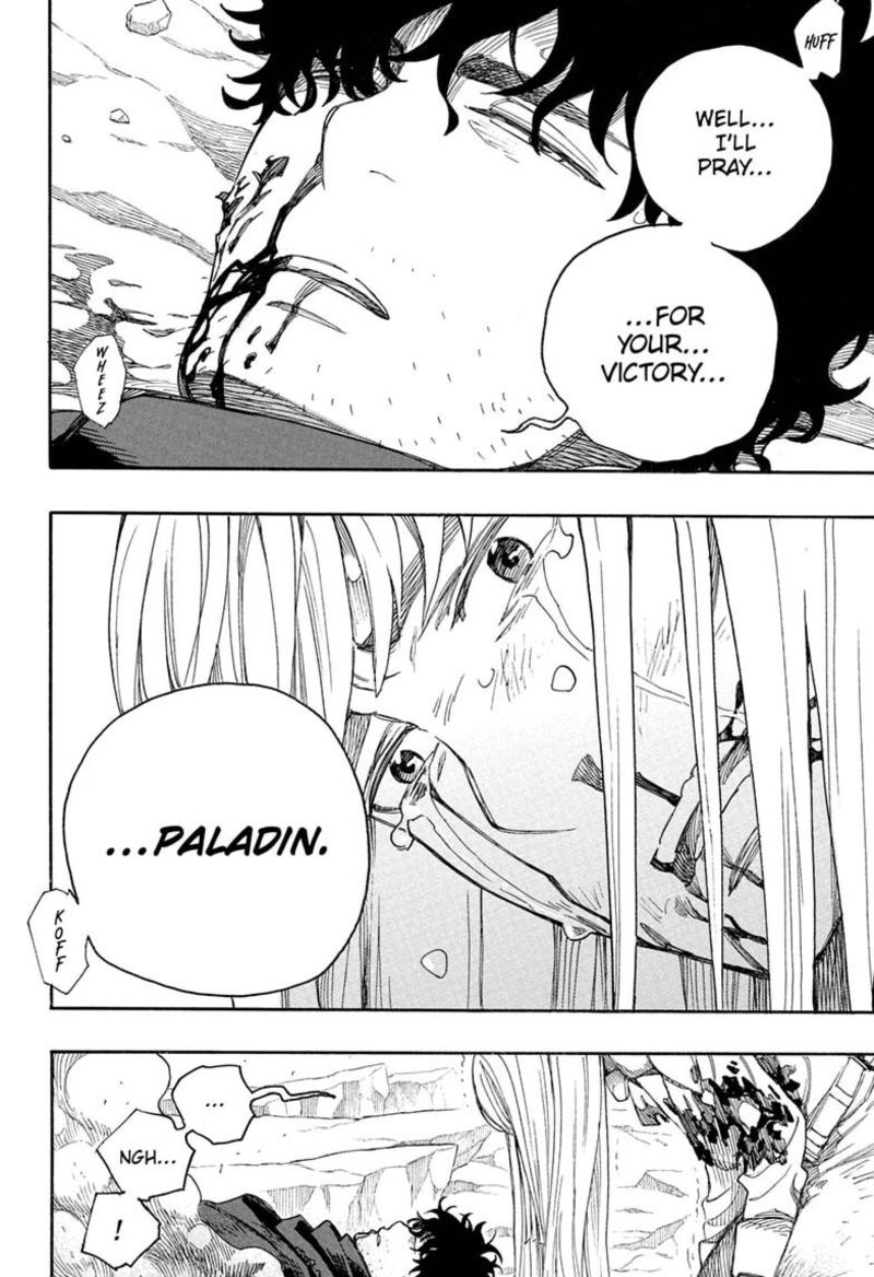 Ao no Futsumashi Chapter 169 - Page 16