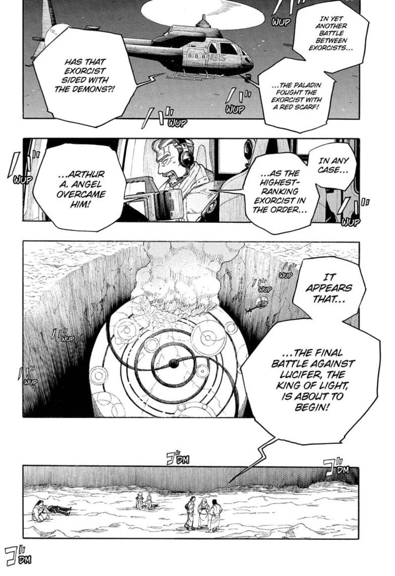Ao no Futsumashi Chapter 169 - Page 18