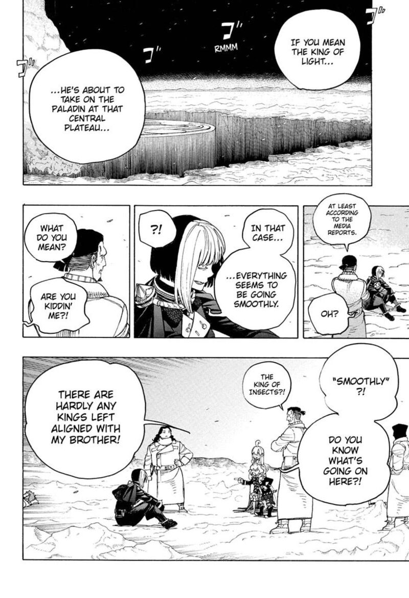 Ao no Futsumashi Chapter 169 - Page 20