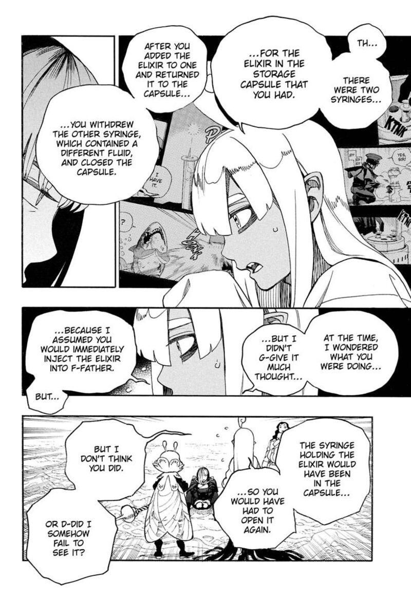 Ao no Futsumashi Chapter 169 - Page 22