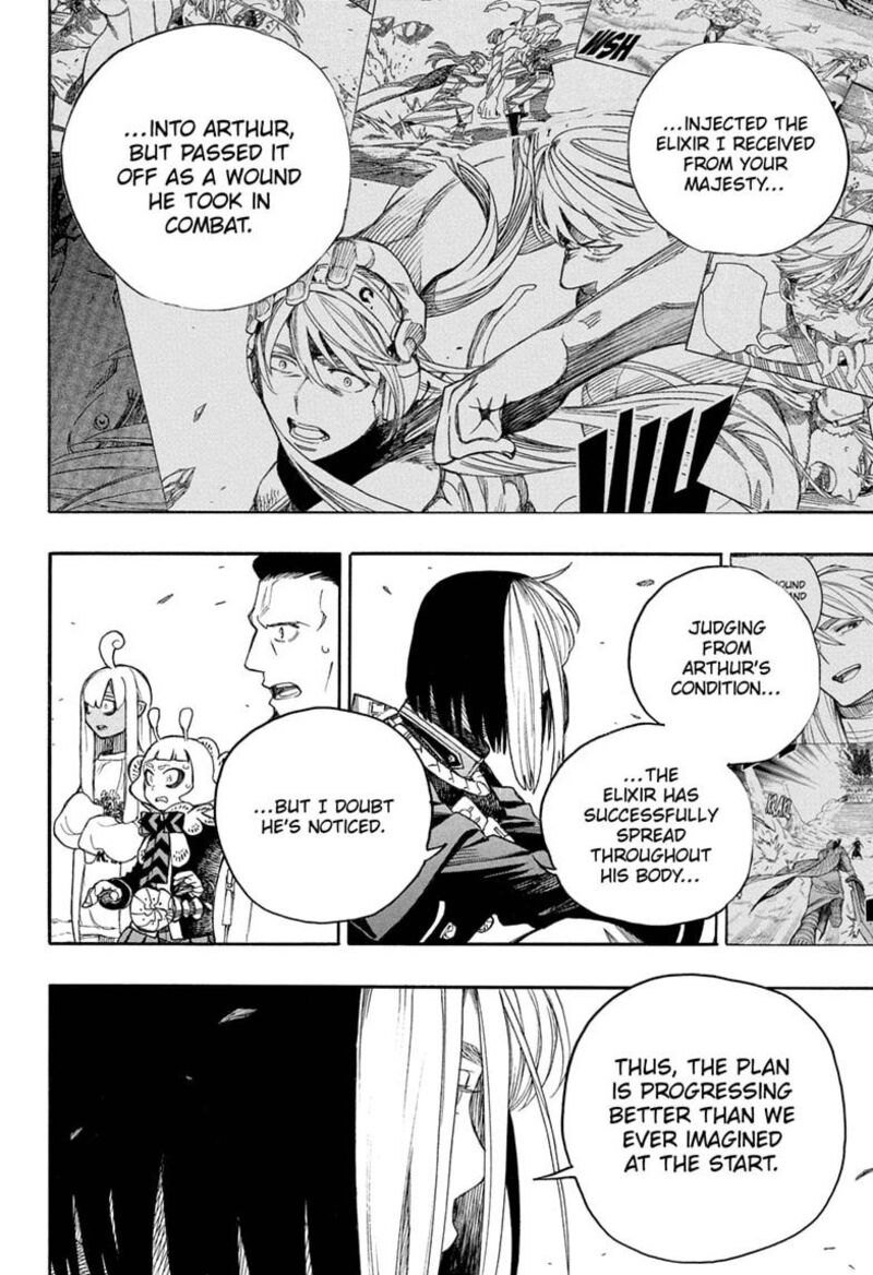 Ao no Futsumashi Chapter 169 - Page 26