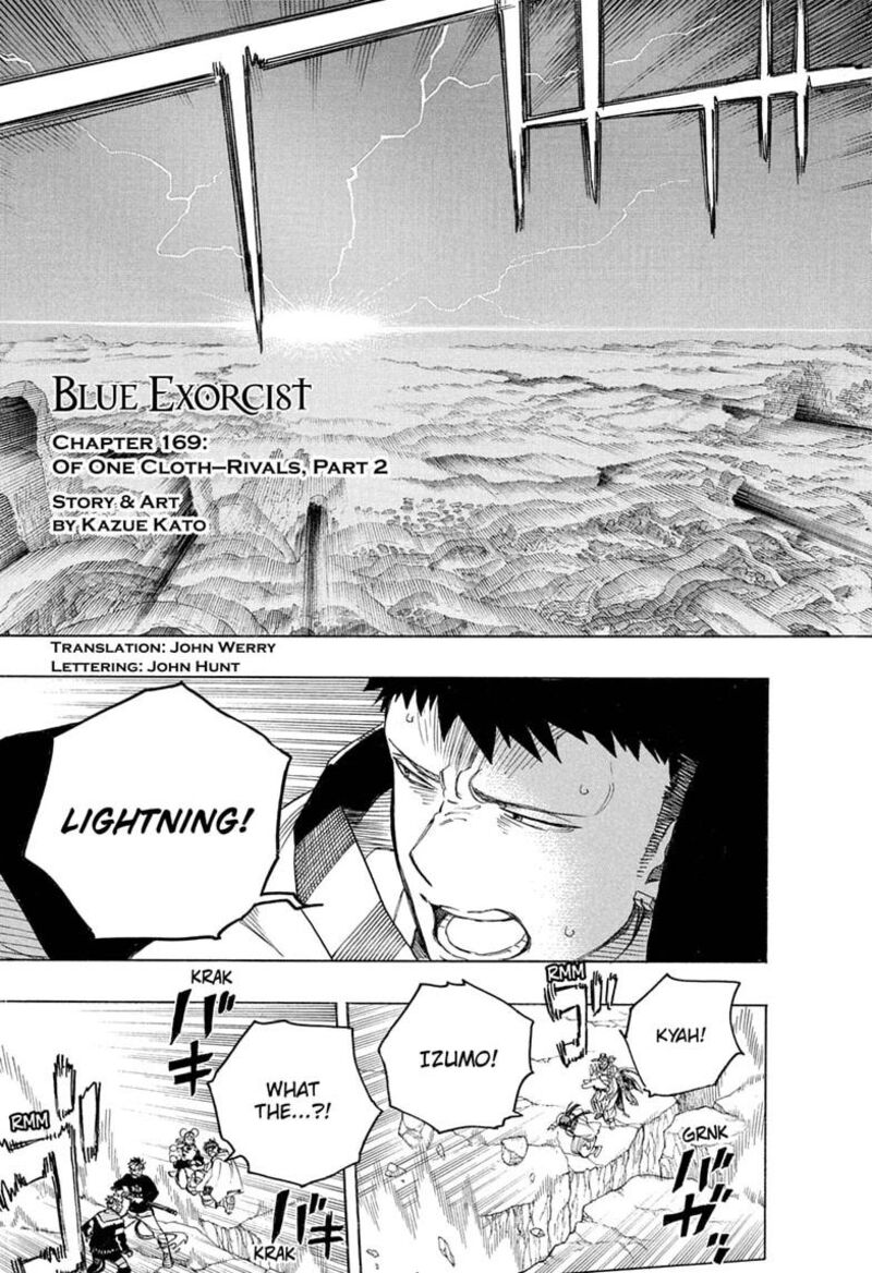 Ao no Futsumashi Chapter 169 - Page 3