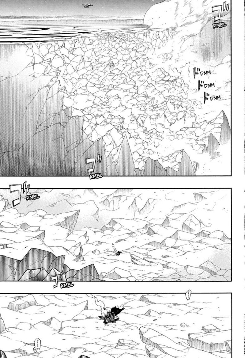 Ao no Futsumashi Chapter 169 - Page 5