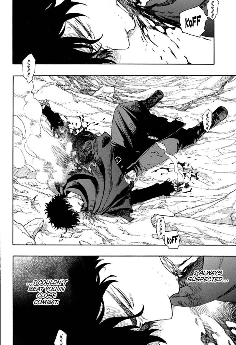 Ao no Futsumashi Chapter 169 - Page 6