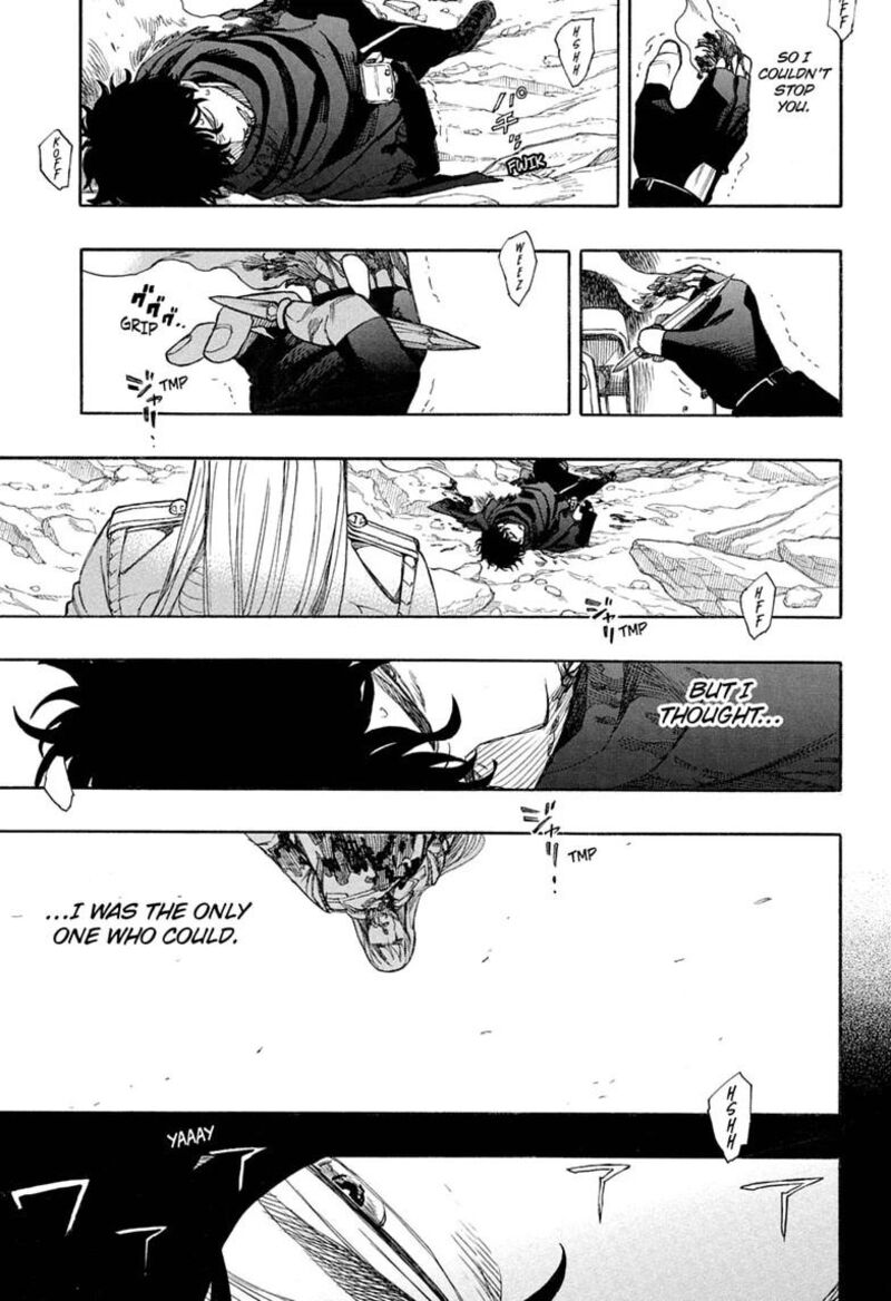 Ao no Futsumashi Chapter 169 - Page 7