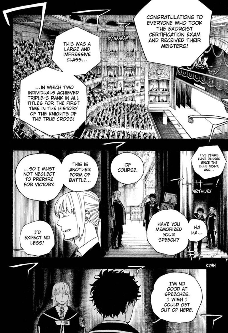 Ao no Futsumashi Chapter 169 - Page 8