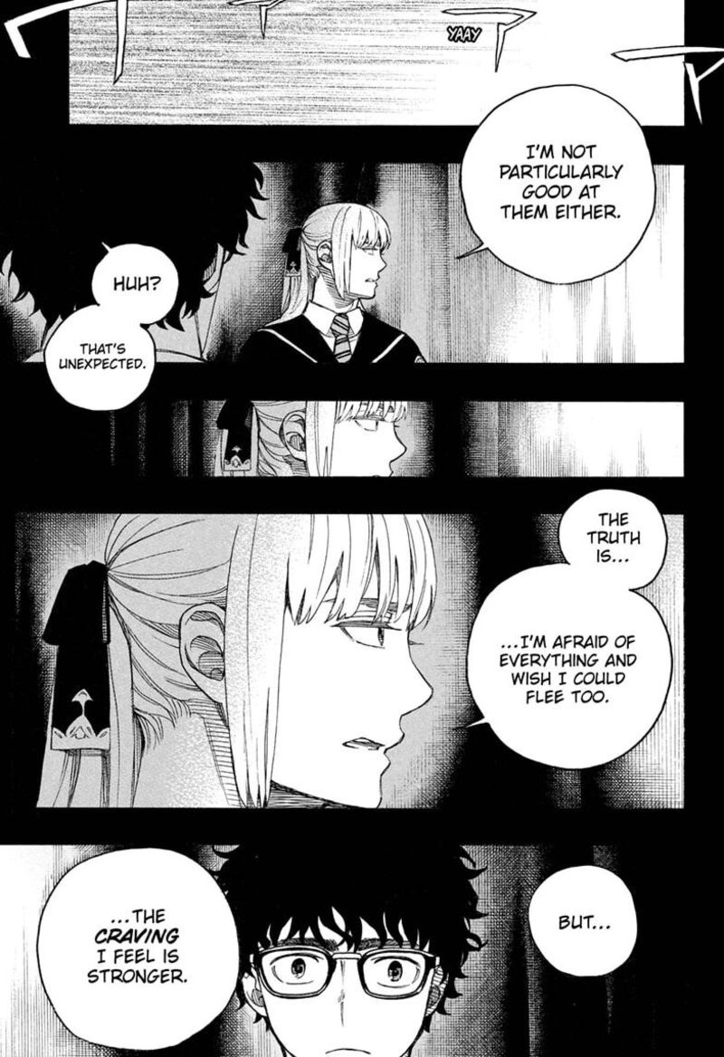 Ao no Futsumashi Chapter 169 - Page 9