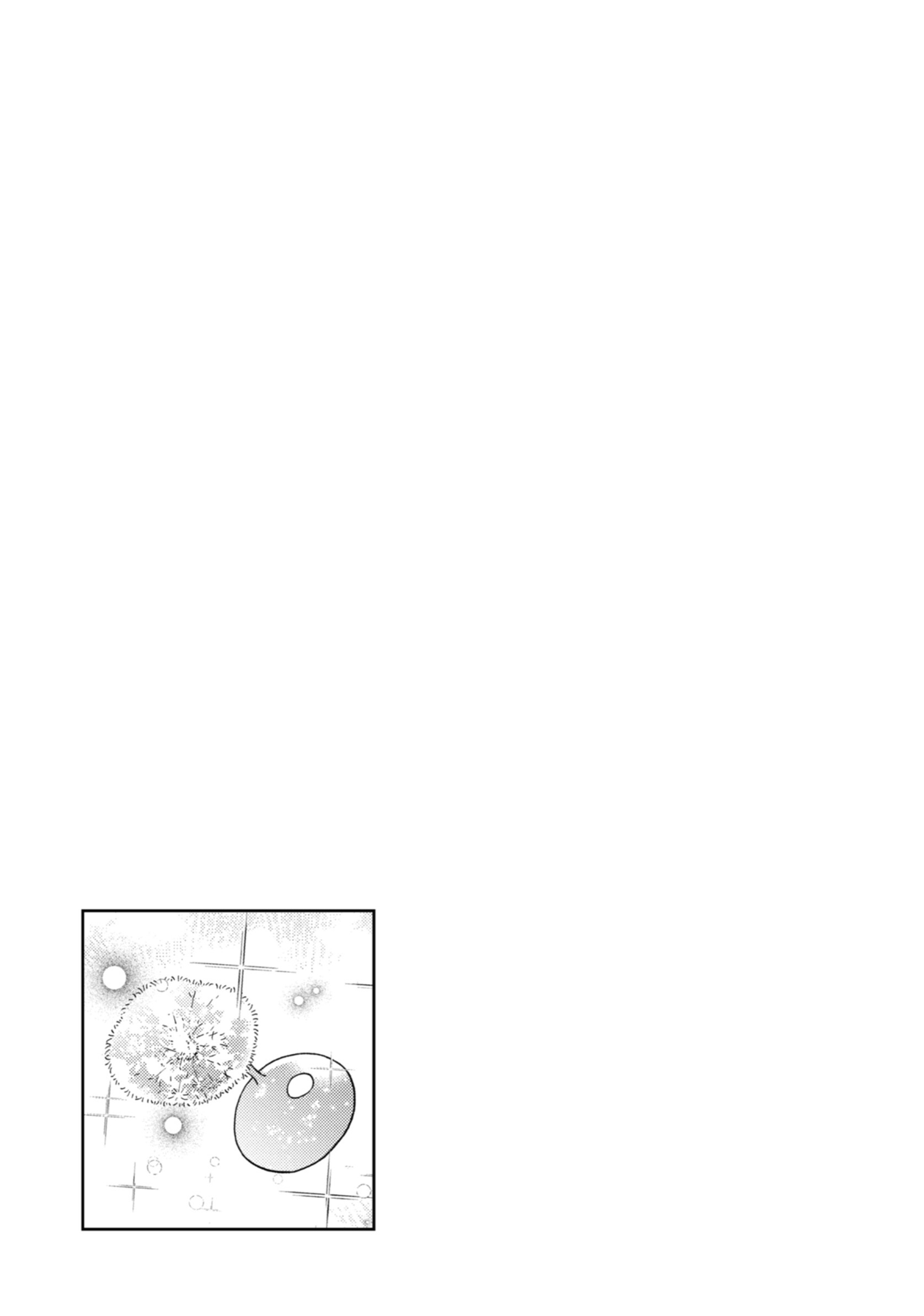 Kamitachi Ni Hirowareta Otoko Chapter 60 - Page 39