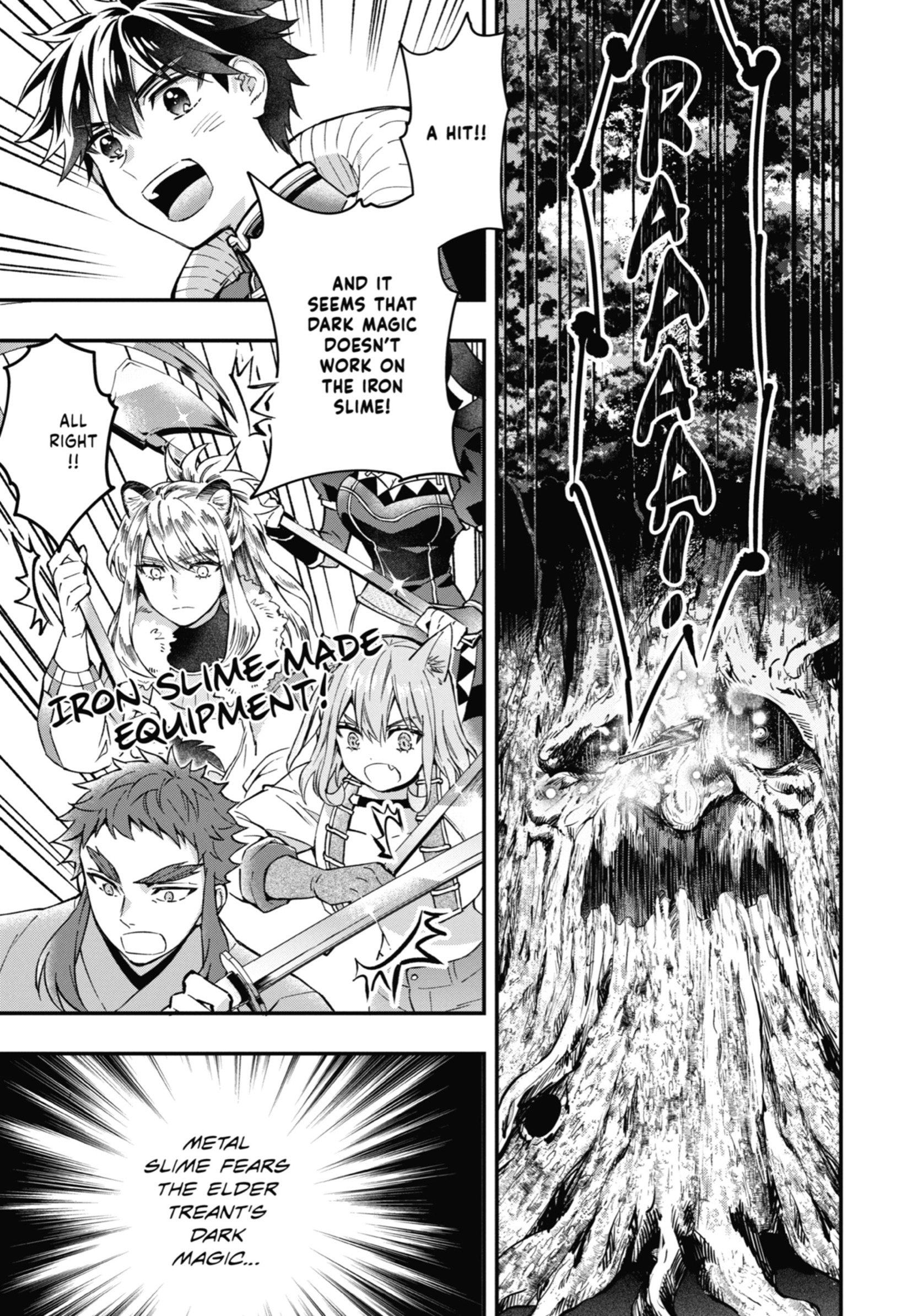 Kamitachi Ni Hirowareta Otoko Chapter 62 - Page 9